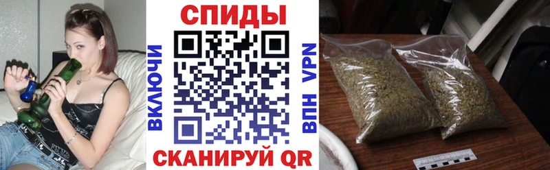 БУТИРАТ 99%  Купить закладки  Багратионовск 