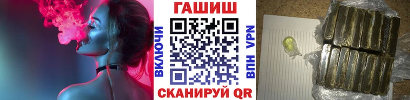 ГАШИШ AMNESIA HAZE  Купить  Багратионовск 