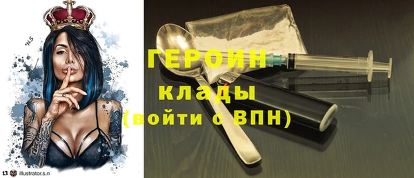 кокаин Коряжма