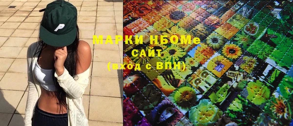 альфа пвп VHQ Корсаков