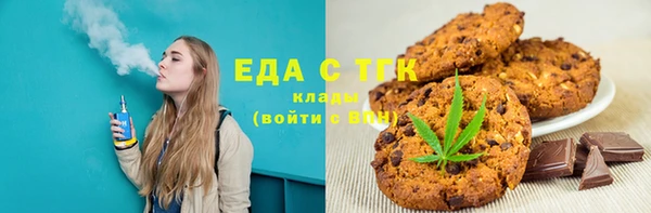 кокаин Коряжма