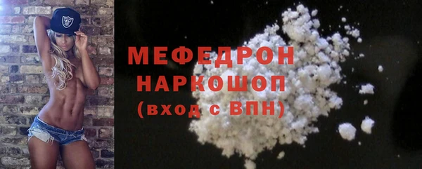 apvp Кодинск
