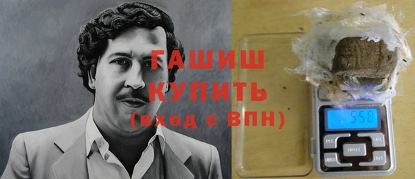 кокаин Коряжма