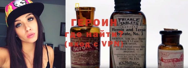 COCAINE Костерёво