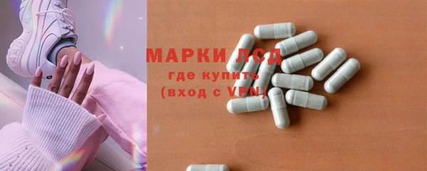 кокаин Коряжма