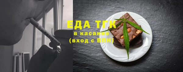 марихуана Козловка