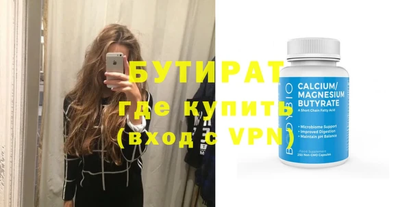кокаин Коряжма