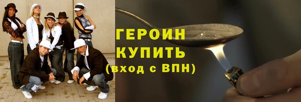 кокаин Коряжма
