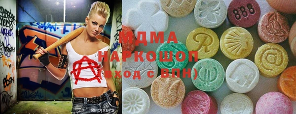 марихуана Козловка