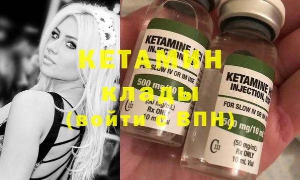кокаин Коряжма
