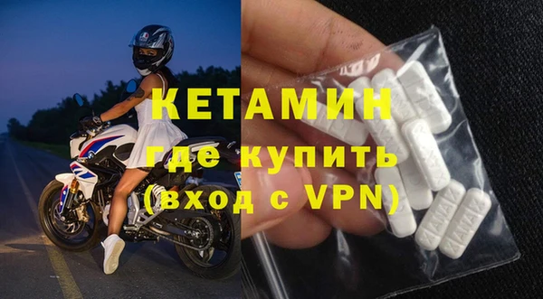 кокаин Коряжма