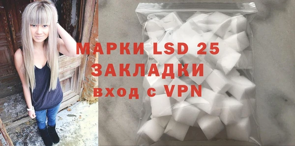 альфа пвп VHQ Корсаков