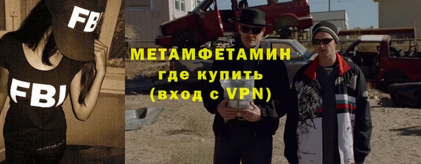кокаин Коряжма