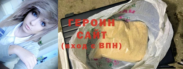 кокаин Коряжма