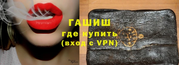кокаин Коряжма