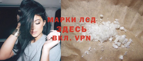 кокаин Коряжма