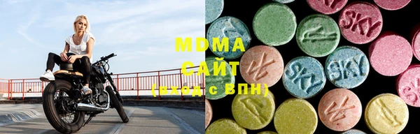кокаин Коряжма